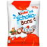 Kinder Schoko-bons 125g